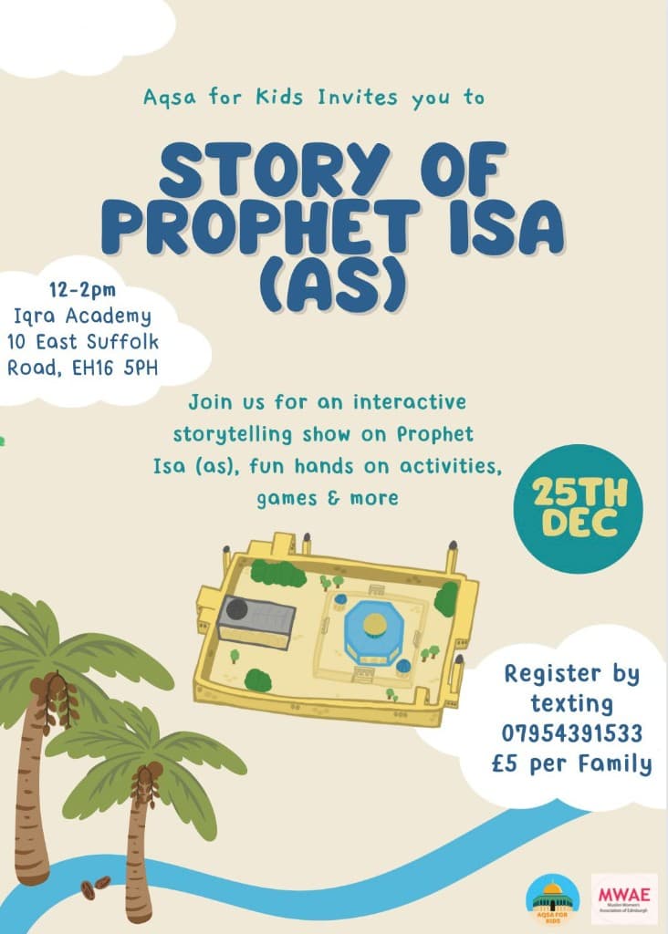 Story of Prophet Isa